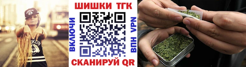 Наркота Собинка АМФЕТАМИН  СК  Бутират  Марихуана  omg ссылка  Гашиш 