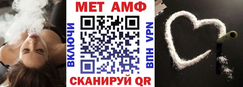 сколько стоит  Собинка  АМФ Premium 