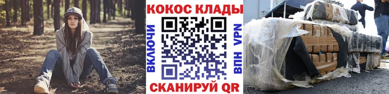 продажа наркотиков  Собинка  Cocaine Перу 
