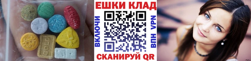 ОМГ ОМГ вход как найти наркотики Собинка ЭКСТАЗИ DUBAI
