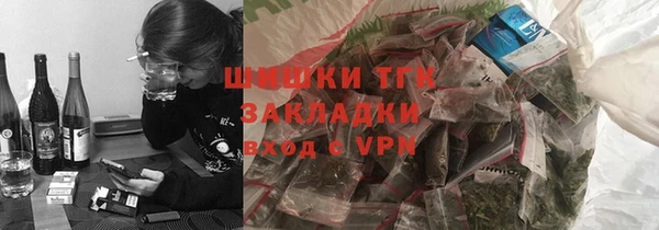 кокаин Абаза