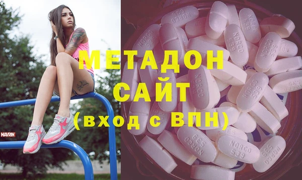 крисы Абдулино