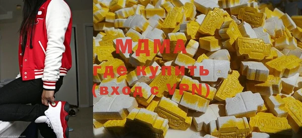крисы Абдулино