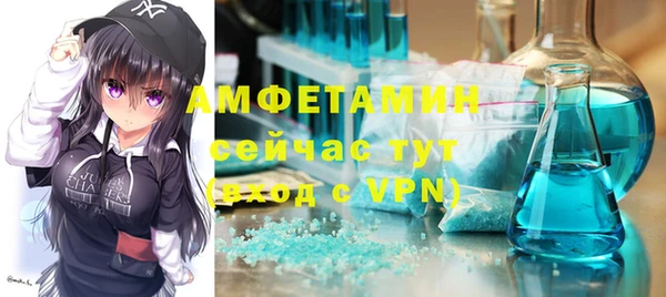 крисы Абдулино