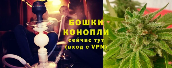 кокаин Абаза