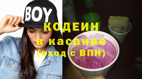 крисы Абдулино
