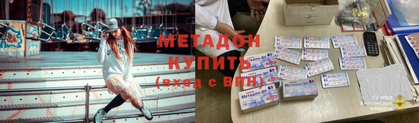 соль курить ск Остров