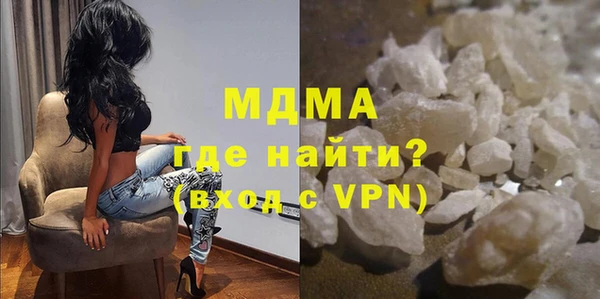 мдпв Абинск