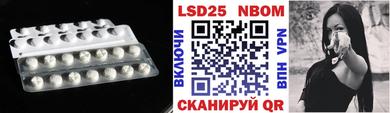 сайты даркнета официальный сайт  хочу наркоту  Собинка  Лсд 25 экстази кислота 