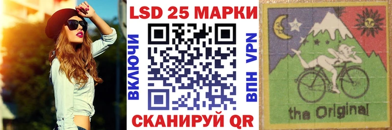 Марки N-bome 1,5мг  Собинка 