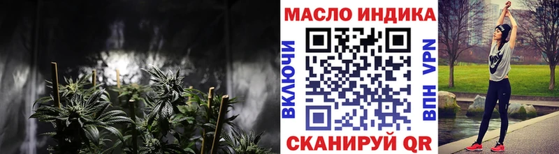 ОМГ ОМГ сайт  Собинка  ТГК THC oil 