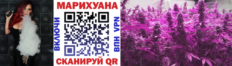 Бошки Шишки ГИДРОПОН МЕГА ссылка Собинка